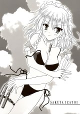BUY NEW touhou - 142592 Premium Anime Print Poster